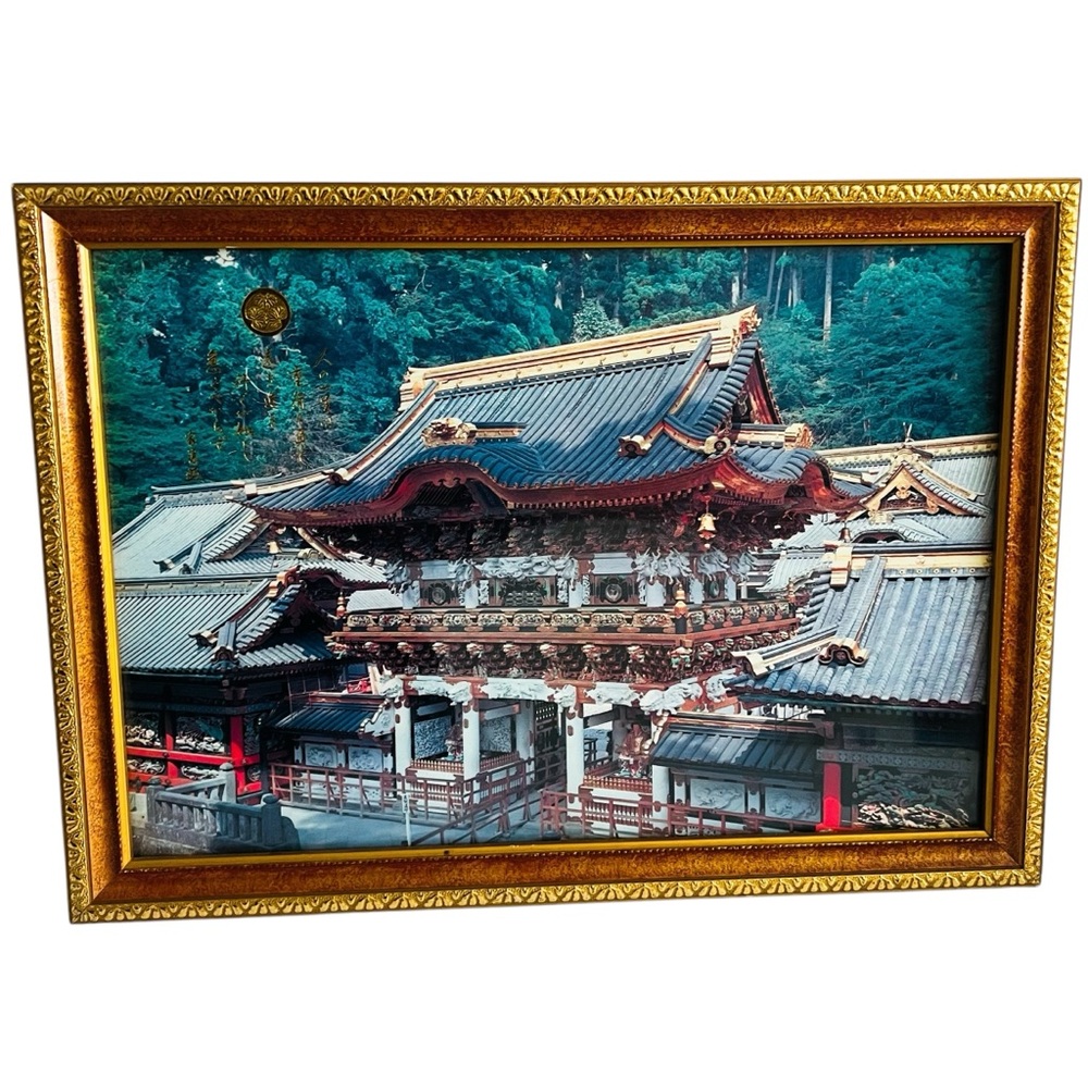 Vintage Japan Temple Nikkō Tōshō-gū Gold Framed Japanese Temple Art